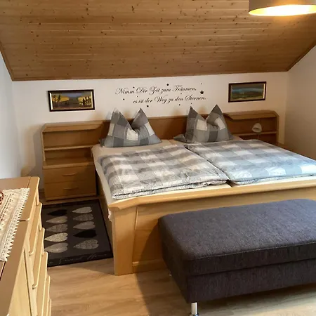 Апартаменты Haus Waldblick Вальдкирхен